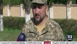 саранцев
