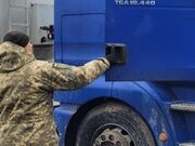 В БОЛГРАДСЬКОМУ РАЙОНІ СБУ ПРОВЕДЕНО ЗАХОДИ НА МІЖНАРОДНИХ ПУНКТАХ ПРОПУСКУ