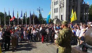 Часть участников Марша защитников пришли под Офис президента в Киеве с требованием "Нет капитуляции". ВИДЕО+ФОТОрепортаж