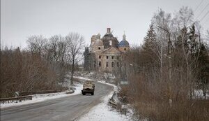 Курська область
