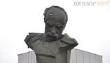 бородянка