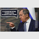 Не переплутайте...