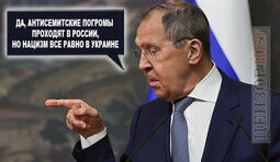 Не переплутайте...