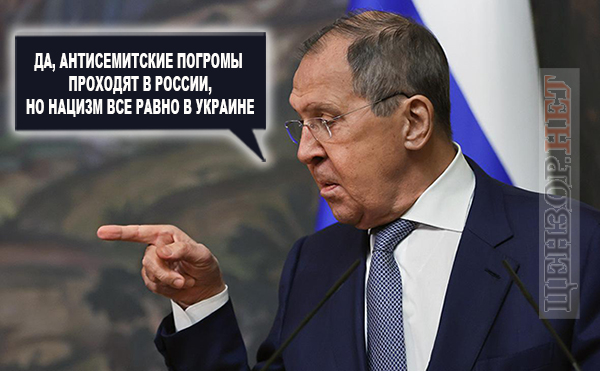 Не переплутайте...