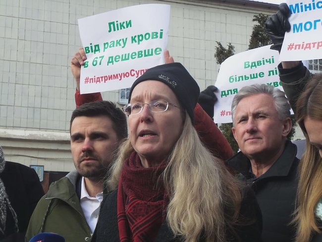 Суд продовжив розгляд позову про відсторонення Супрун: суддя взяв самовідвід 02 Суд продовжив розгляд позову про відсторонення Супрун: суддя взяв самовідвід 02