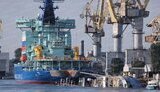 Одне з найновіших суден ВМФ РФ затонуло прямо в порту