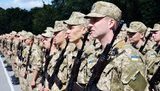 армия,всу
