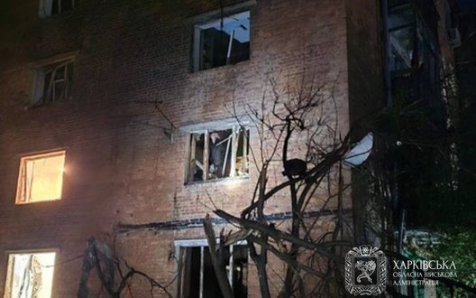 Доба на Харківщині: внаслідок ударів РФ 9 постраждалих, є пошкодження. ФОТО