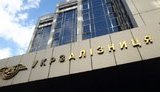 Проезд в поезде Киев-Варшава подешевеет более чем на 1000 гривен, – "Укрзализныця"