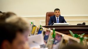 Гройсман запропонував скоротити чисельність РДА на 50%