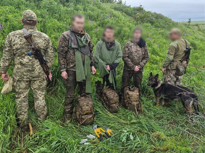 ГПСУ