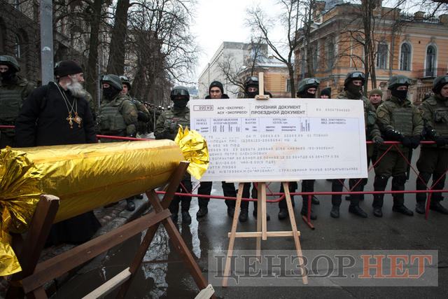 Its just beginning, - National Dignity March took place in Kyiv 07