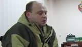 террорист