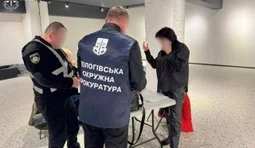 Депутатка завищила компенсацію за знищене житло