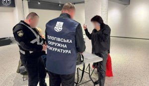 Пыталась незаконно получить более 2,8 млн грн компенсации за уничтоженное жилье: в Запорожье разоблачили депутата, - Офис Генпрокурора. ФОТО