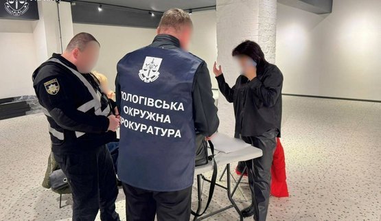 Депутатка завищила компенсацію за знищене житло