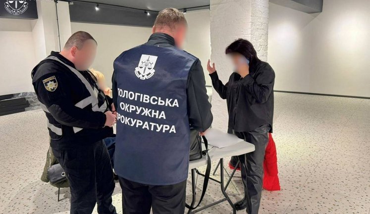 Пыталась незаконно получить более 2,8 млн грн компенсации за уничтоженное жилье: в Запорожье разоблачили депутата, - Офис Генпрокурора. ФОТО