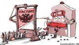Паспортизация по-российски, загадки природы, плюрализм мнений. Свежие ФОТОжабы от "Цензор.НЕТ"