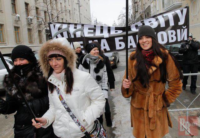 Цензор.НЕТ Изображение