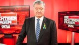 порошенко