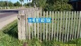 В ГАЗОВОЙ ВОЙНЕ ПУТИНУ И &amp;quot;ГАЗПРОМУ&amp;quot; НЕ ВЫИГРАТЬ. ЭТО КОНФЛИКТ КИЕВСКИХ И МОСКОВСКИХ ОЛИГАРХОВ (&amp;quot;The Financial Times&amp;quot;)