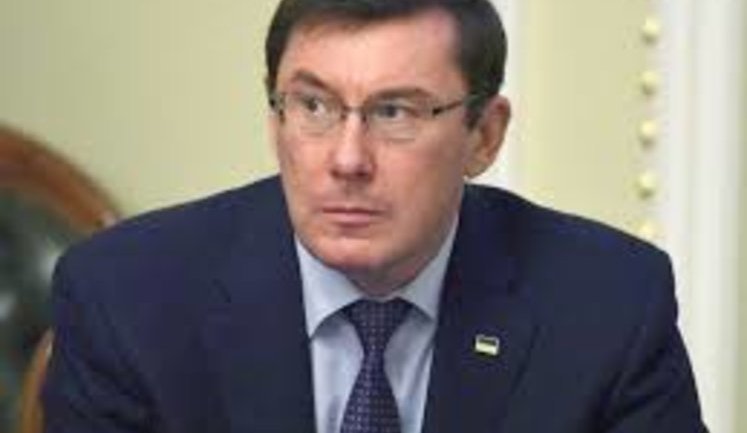 Прокуратура подготовила подозрения Гонтаревой, Филатову и Стеценко, – генпрокурор