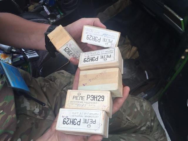 гфс фантом