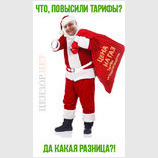 Зе!Подарки
