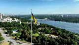 прапор