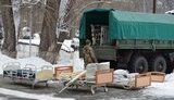 На Донеччину доставили гуманітарну допомогу