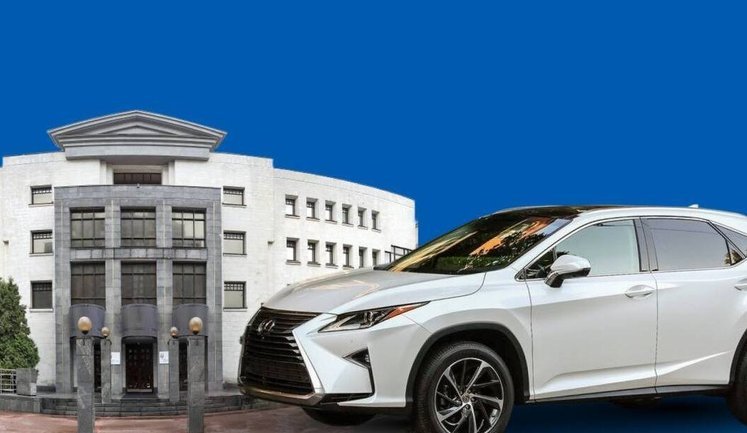 Lexus и четыре объекта недвижимости: ВАКС конфисковал активы семьи бывшего налоговика из Сумской области