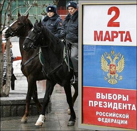 Цензор.НЕТ Изображение