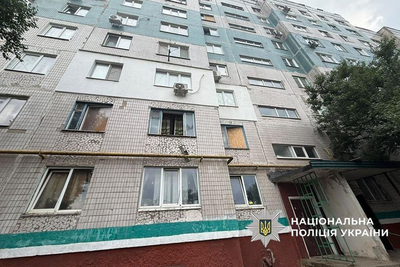 Shelling of Kramatorsk on 23 September