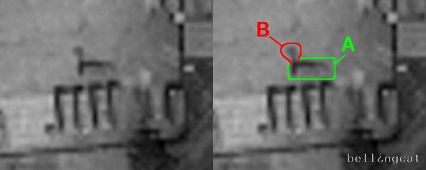 авиакатастрофа бук