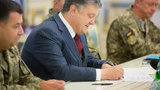 порошенко