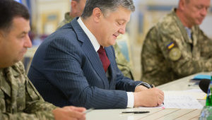 Poroshenko signs law on SOF, declares July 29 Day of SOF. PHOTOS