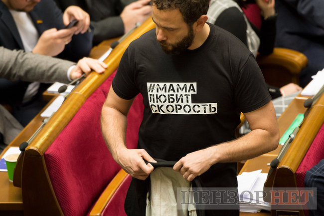 Бесіда Дубінського і Деркача, Балога-хихотун, Повстання ходячих мерців в ОПЗЖ і вказівки щодо голосування нардепа від СН Люботи 21