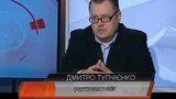 сбу тупчиенко