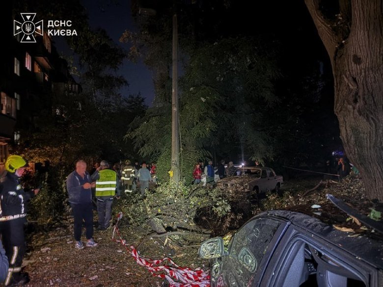 атака на Київ ввечері 26 вересня