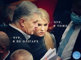 Как СНБО решит...