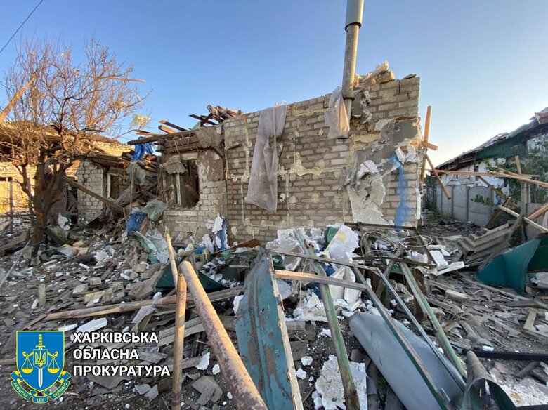 Наслідки обстрілів Харківщини військами РФ