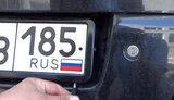 рф,росія,номери