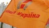 &amp;quot;Наша Украина&amp;quot; встала на сторону Януковича: Рада приняла &amp;quot;закон Лавриновича&amp;quot; о выборах