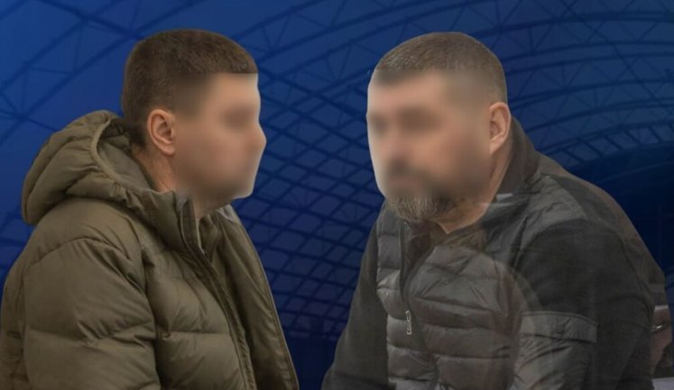 Прокуратура обжаловала меры пресечения командующему логистики ВС ВСУ Украинцу и начальнику СБУ Житомирщины Компаниченко