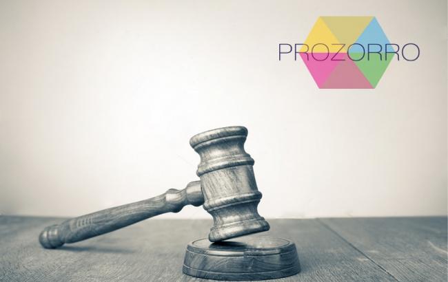 Як обманути систему держзакупівель на ProZorro 01