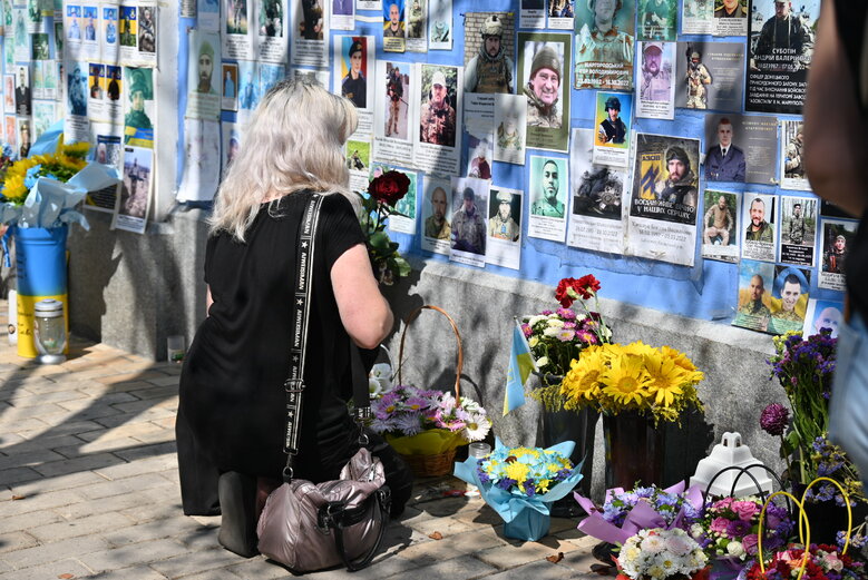 У Києві вшанували пам’ять полеглих захисників України 20