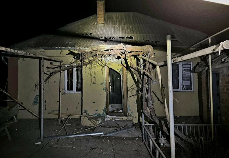 Нікополь