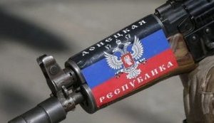 днр