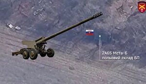 Воїни 44-ї ОАБр за добу знищили гаубиці 2А36 та Д-30, точку старту БпЛА і два польові склади боєприпасів. ВIДЕО