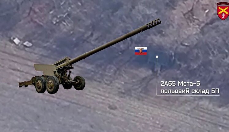 Воїни 44-ї ОАБр за добу знищили гаубиці 2А36 та Д-30, точку старту БпЛА і два польові склади боєприпасів. ВIДЕО